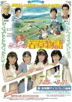 87jenny